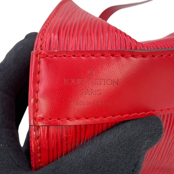 ルイヴィトン ショルダーバッグ エピ サックデポール PM M80207 LOUIS VUITTON バッグ