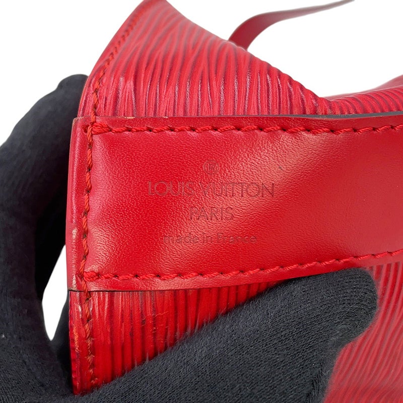 ルイヴィトン ショルダーバッグ エピ サックデポール PM M80207 LOUIS VUITTON バッグ