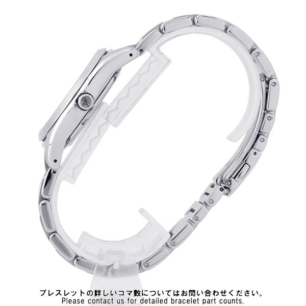 セイコー グランドセイコー ヘリテージコレクション SBGX059 SEIKO 腕時計 白文字盤