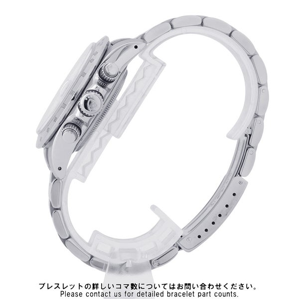 チュードル プリンス デイト クロノタイム タイガー 79280 TUDOR 腕時計 シルバー文字盤