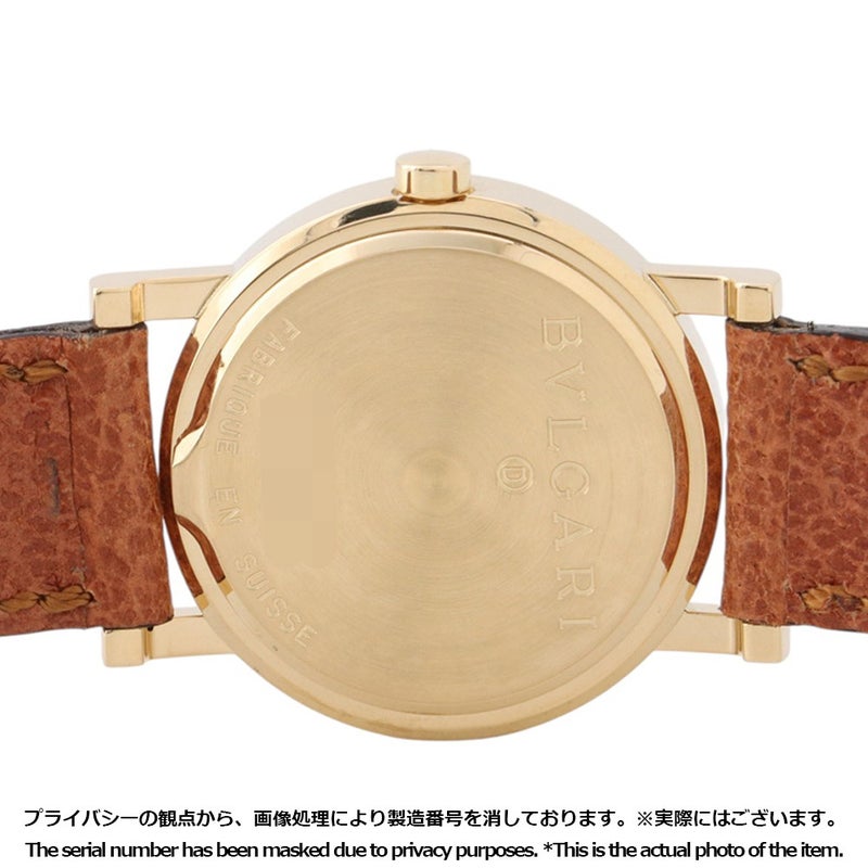 ブルガリ ブルガリブルガリ BB26GL BVLGARI 腕時計 黒文字盤 クォーツ