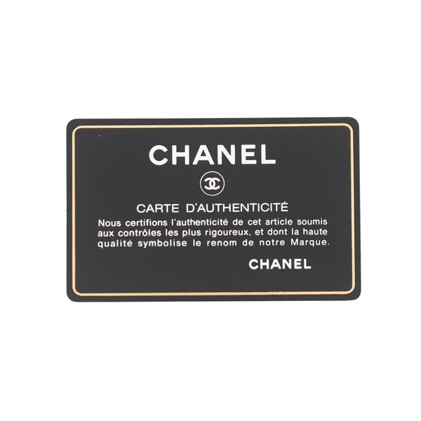 シャネル リュック バックパック マトラッセ ココマーク ラムスキン A91121 CHANEL リュックサック バッグ