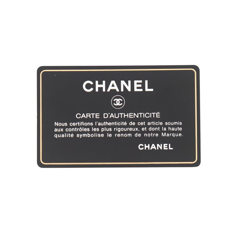シャネル リュック バックパック マトラッセ ココマーク ラムスキン A91121 CHANEL リュックサック バッグ