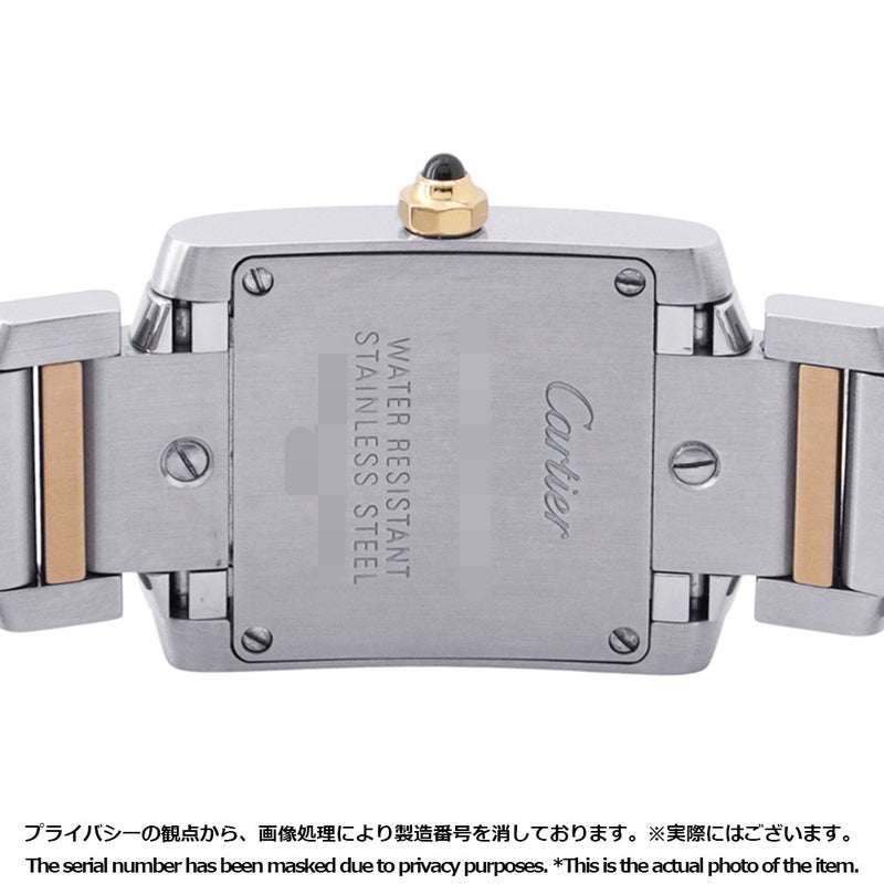 カルティエ タンクフランセーズ SM 160周年記念限定モデル アジア限定1200本 Cartier 腕時計 シルバー/ピンク文字盤