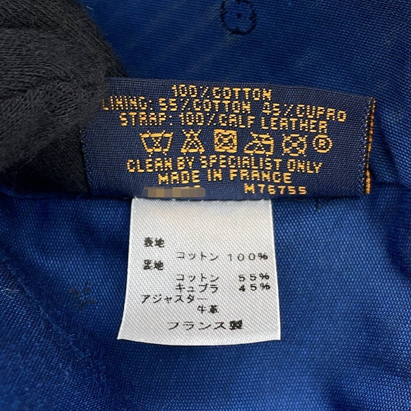 ルイヴィトン キャップ モノグラム・ウォーターカラー キャスケット・ヒッコリー ストライプ サイズ60 M76755 2021メンズサマーコレクション