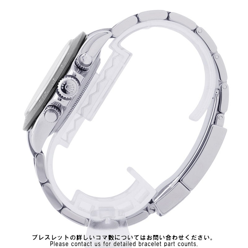 ロレックス コスモグラフ デイトナ ランダムシリアル ルーレット 116500LN ROLEX 腕時計 黒文字盤