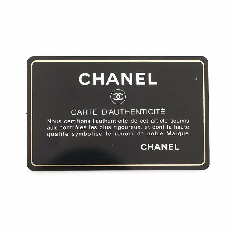 シャネル チェーンショルダーバッグ パッチワーク シングルフラップ A65468 CHANEL バッグ