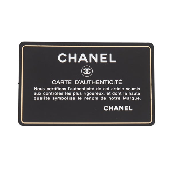 シャネル チェーンショルダーバッグ 2.55 シェブロン エイジドカーフレザー A37586 CHANEL 黒