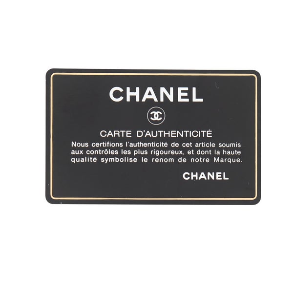 シャネル ショルダーバッグ キャビアスキン CHANEL バッグ 黒