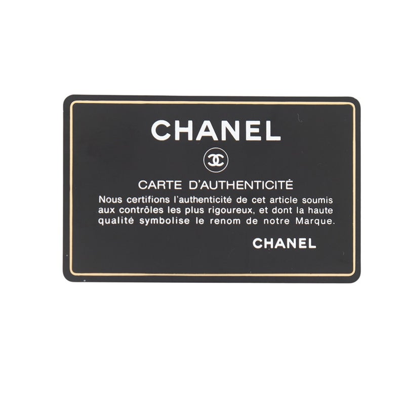 シャネル ショルダーバッグ キャビアスキン CHANEL バッグ 黒