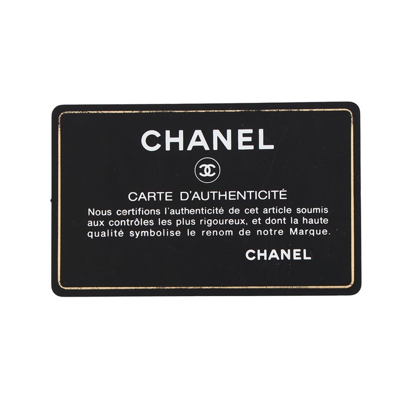 シャネル チェーンショルダーバッグ マトラッセ ココマーク ボーイシャネル キャビアスキン A67086 CHANEL 黒