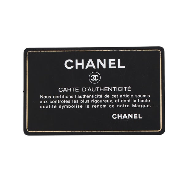 シャネル チェーンショルダーバッグ マトラッセ ココマーク ボーイシャネル キャビアスキン A67086 CHANEL 黒