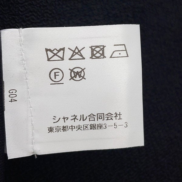 シャネル カーディガン ビジュー ココボタン レディースサイズ34 CHANEL 黒