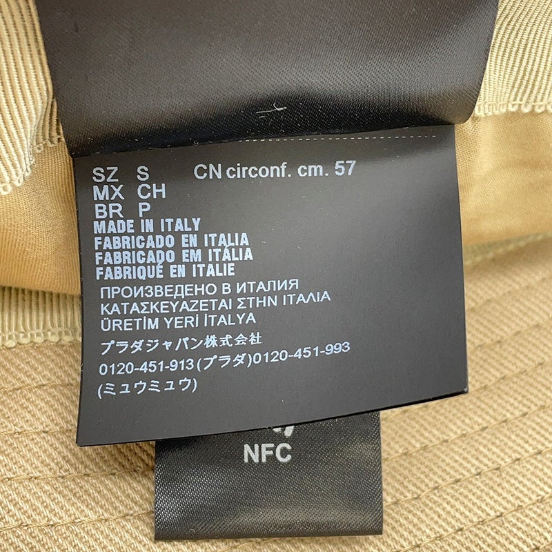 プラダ バケットハット フリンジ トライアングル ロゴ コットン サイズS 1HC137