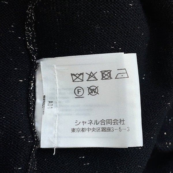 シャネル ニット ロゴ カシミヤ レディースサイズ38 P62886 CHANEL セーター トップス 黒