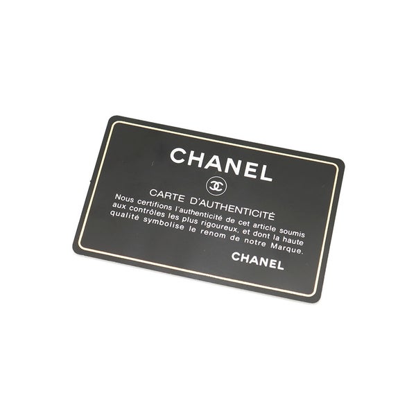 シャネル チェーンウォレット ボーイシャネル マトラッセ ココマーク レザー/ラインストーン A80287 CHANEL 財布