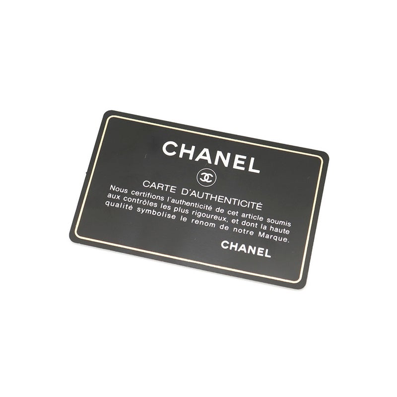 シャネル チェーンウォレット ボーイシャネル マトラッセ ココマーク レザー/ラインストーン A80287 CHANEL 財布
