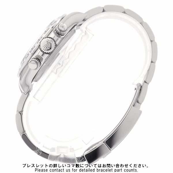 ロレックス コスモグラフ デイトナ ランダムシリアル ルーレット 126509 ROLEX 腕時計 黒文字盤