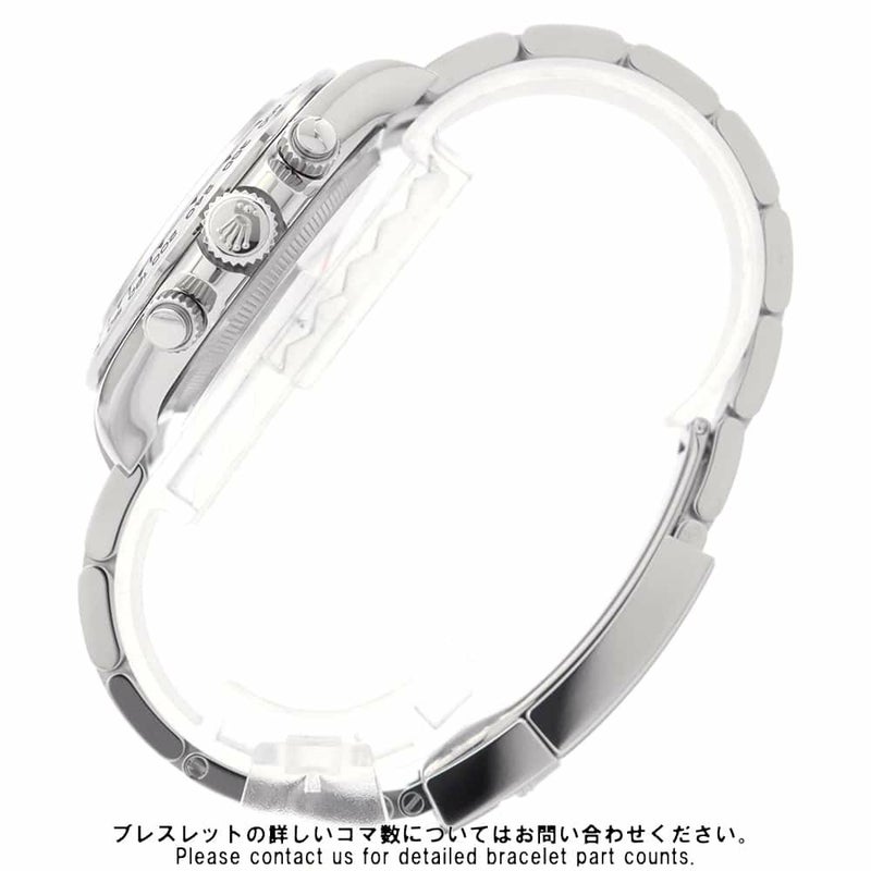 ロレックス コスモグラフ デイトナ ランダムシリアル ルーレット 126509 ROLEX 腕時計 黒文字盤