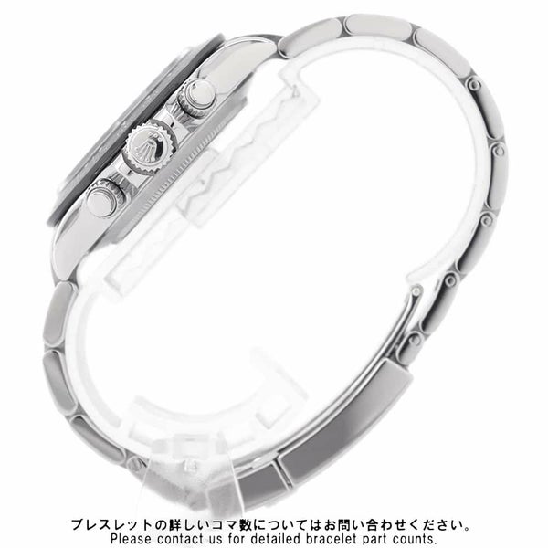 ロレックス コスモグラフ デイトナ ランダムシリアル ルーレット 116500LN ROLEX 腕時計 黒文字盤