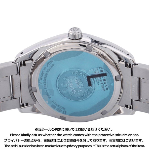 セイコー グランドセイコー ヘリテージコレクション SBGX357 SEIKO 腕時計 ライトブルー文字盤 雪白ブルー