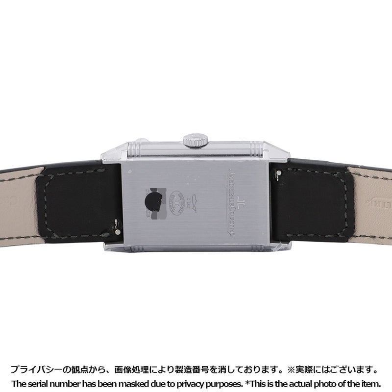 ジャガールクルト レベルソ クラシック スモールセコンド Q3858523 JAEGER-LECOULTRE シルバー文字盤