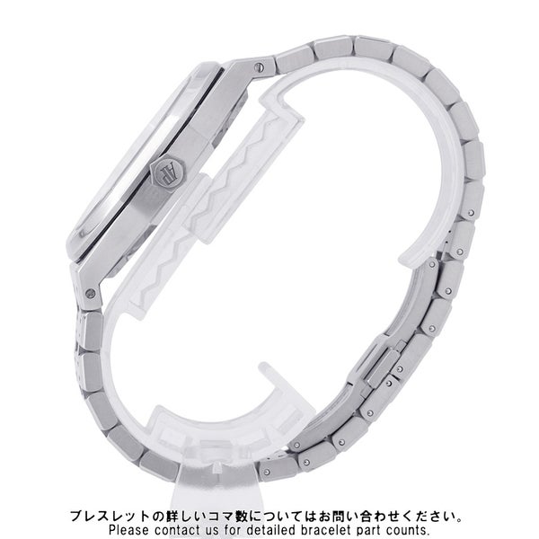 オーデマピゲ ロイヤルオーク 15400ST.OO.1220ST.02 AUDEMARS PIGUET 腕時計 ウォッチ シルバー文字盤