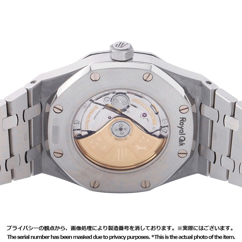 オーデマピゲ ロイヤルオーク 15400ST.OO.1220ST.02 AUDEMARS PIGUET 腕時計 ウォッチ シルバー文字盤