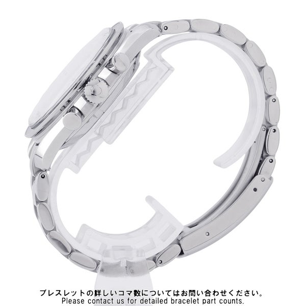 オメガ スピードマスター プロフェッショナル クロノグラフ 3570.50.00 OMEGA 腕時計 黒文字盤