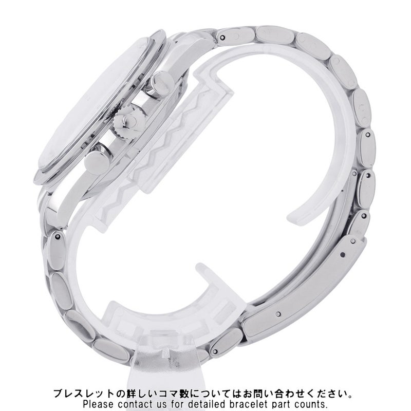 オメガ スピードマスター プロフェッショナル クロノグラフ 3570.50.00 OMEGA 腕時計 黒文字盤