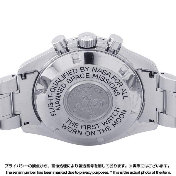 オメガ スピードマスター プロフェッショナル クロノグラフ 3570.50.00 OMEGA 腕時計 黒文字盤