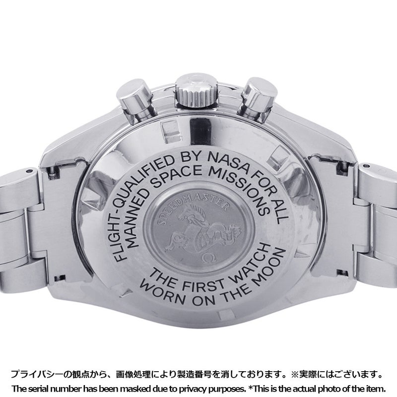 オメガ スピードマスター プロフェッショナル クロノグラフ 3570.50.00 OMEGA 腕時計 黒文字盤