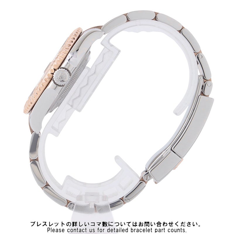 ロレックス ヨットマスター37 SS/K18PGピンクゴールド 268621 ROLEX 腕時計 チョコレート文字盤