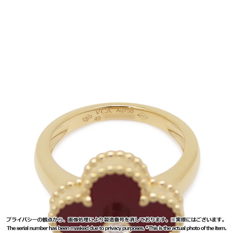 ヴァンクリ リング ヴィンテージ アルハンブラ カーネリアン/ダイヤ 1P 0.05ct K18YGイエローゴールド サイズ49 VCARD40800 指輪