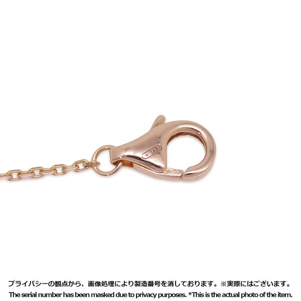 カルティエ ネックレス ダムール XS ミニモデル ダイヤモンド 1P 0.04ct K18PGピンクゴールド B7224516 Cartier ペンダント