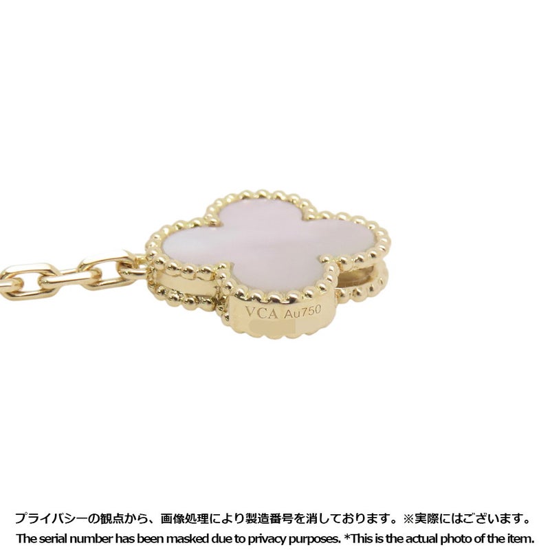 ヴァンクリ ネックレス マジック アルハンブラ ロングネックレス 16モチーフ ホワイト＆グレー マザーオブパール/オニキス K18YG