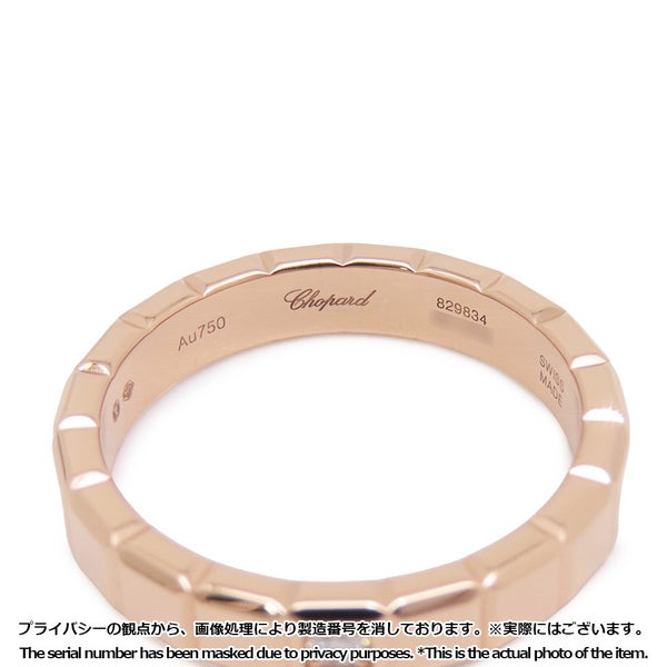 ショパール リング アイスキューブ ミディアム ダイヤモンド 1P 0.03ct K18PGピンクゴールド 829834-5069 Chopard 指輪