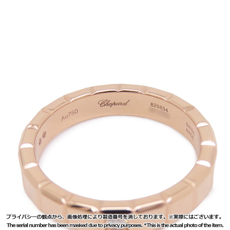 ショパール リング アイスキューブ ミディアム ダイヤモンド 1P 0.03ct K18PGピンクゴールド 829834-5069 Chopard 指輪