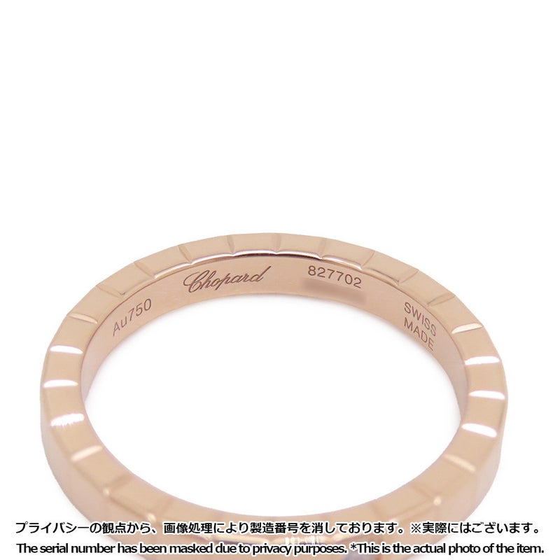 ショパール リング アイスキューブ ミニ ダイヤモンド 1P 0.01ct K18PGピンクゴールド 827702-5229 Chopard 指輪
