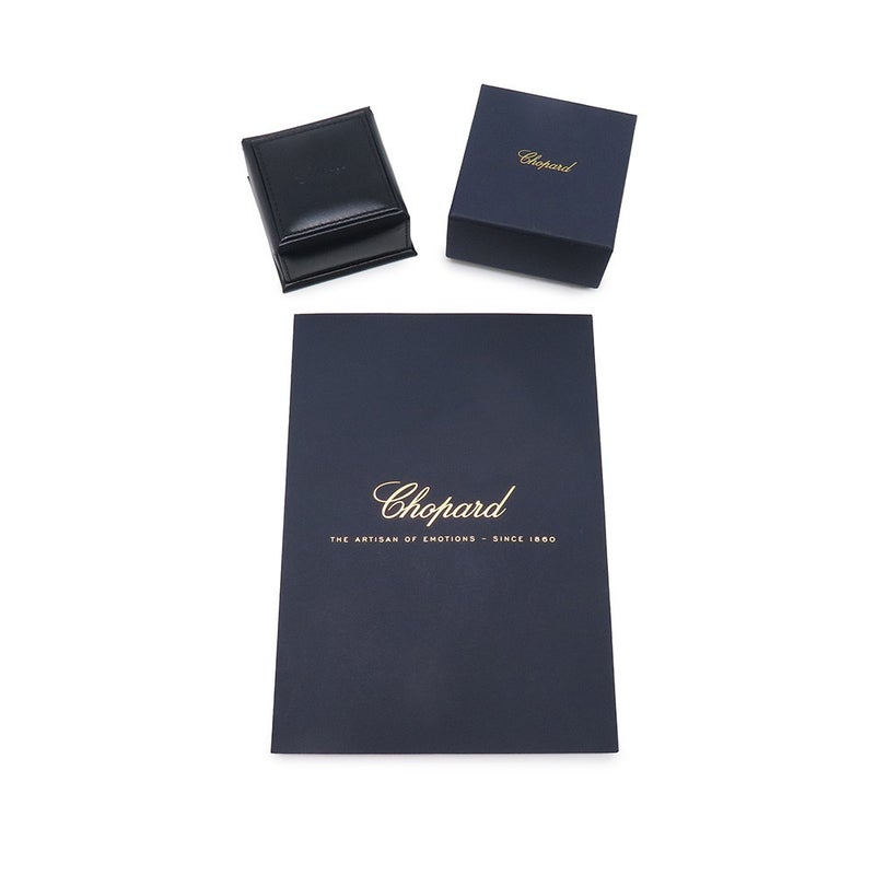 ショパール リング アイスキューブ ミニ ダイヤモンド 1P 0.01ct K18PGピンクゴールド 827702-5229 Chopard 指輪