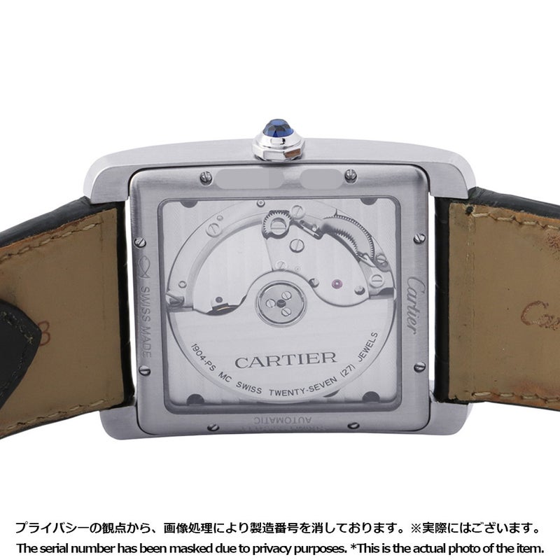 カルティエ タンクMC W5330003 Cartier 腕時計 シルバー文字盤