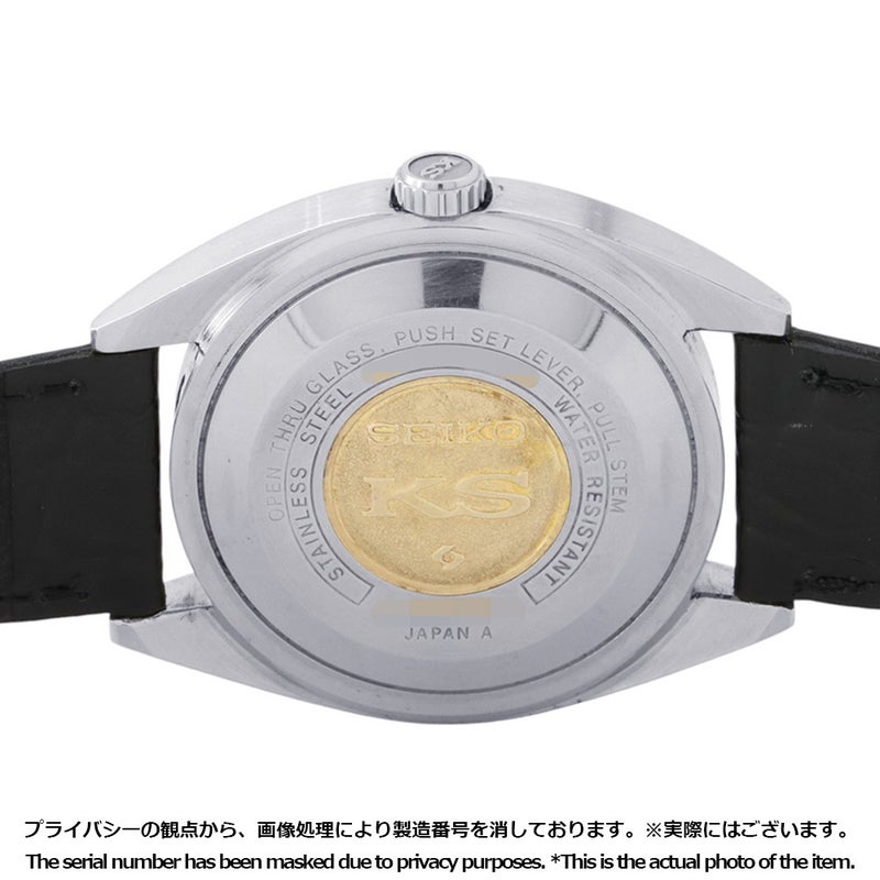 セイコー キングセイコー ハイビート 5626-7080 SEIKO 腕時計 シルバー文字盤