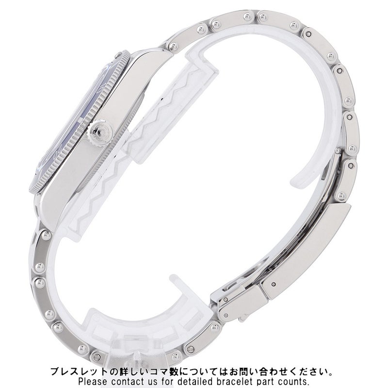 チュードル ブラックベイ 54 M79000B-0001 TUDOR チューダー 腕時計 ブルー文字盤