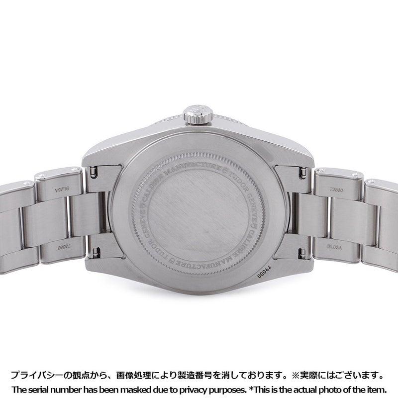 チュードル ブラックベイ 54 M79000B-0001 TUDOR チューダー 腕時計 ブルー文字盤