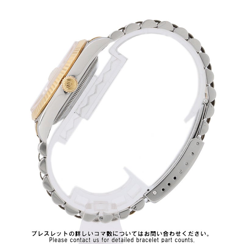 ロレックス デイトジャスト U番 SS/K18YG 16233 ROLEX 腕時計 シャンパン文字盤