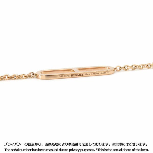 エルメス ブレスレット エヴァーシェーヌダンクル ブレスレット ダイヤ 54P 0.37ct K18PG HERMES ジュエリー