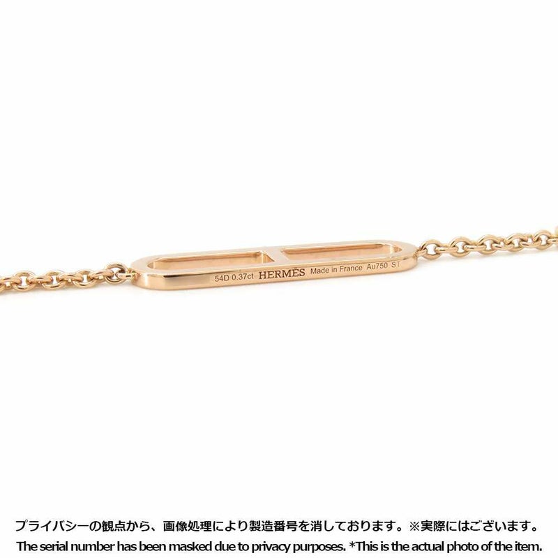 エルメス ブレスレット エヴァーシェーヌダンクル ブレスレット ダイヤ 54P 0.37ct K18PG HERMES ジュエリー