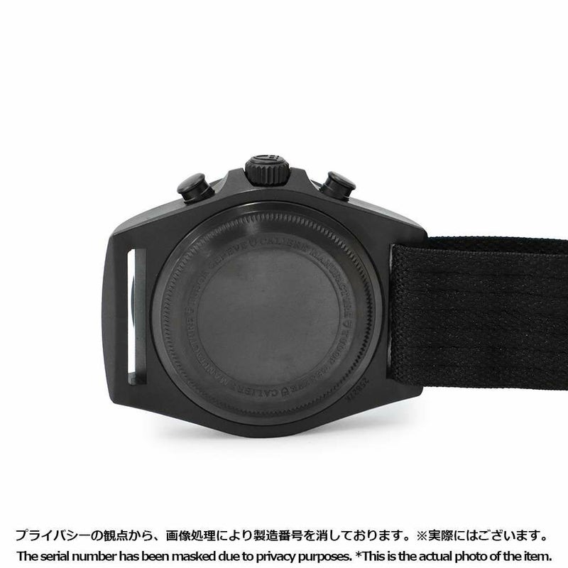 チュードル ペラゴス FXD クロノ M25827KN-0001 TUDOR 腕時計 チューダー 黒文字盤