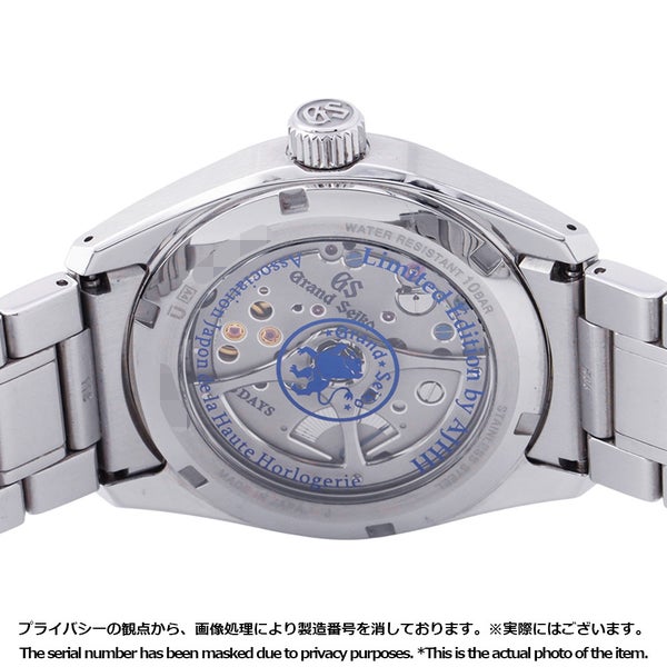 セイコー グランドセイコー AJHH特別限定モデル SLGA017 SEIKO 255本限定 雪白ブルー文字盤