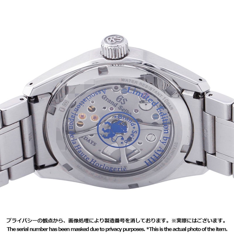 セイコー グランドセイコー AJHH特別限定モデル SLGA017 SEIKO 255本限定 雪白ブルー文字盤